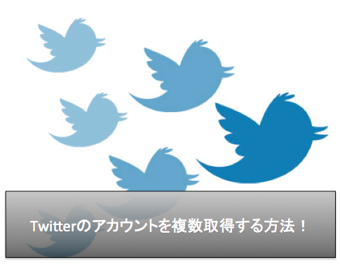 スクリーンショット 2015-06-23 23.23.26
